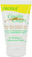 Froika Cinolin Insect Repellent Cream In Tube Suitable for Child 50ml