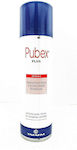Tafarm Pubex Plus Εντομοκτόνο Spray για Κουνούπια / Μύγες / Ψύλλους 250ml