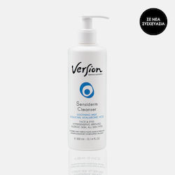 Version Sensiderm Γαλάκτωμα Version Sensiderm Γαλάκτωμα