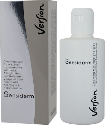 Version Emulsion Sensiderm für empfindliche Haut 200ml