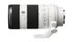 Sony Full Frame Camera Lens FE 70-200mm f/4 G OSS Tele Zoom for Sony E Mount White