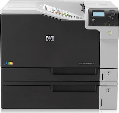 HP LaserJet Enterprise M750dn - Skroutz.gr