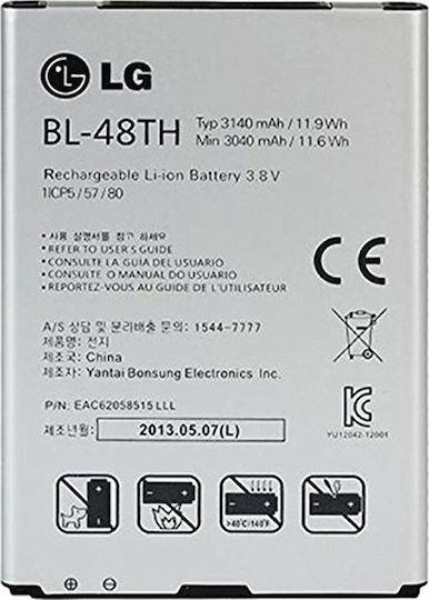 LG BL-48TH Ersatzakku 3140mAh für Optimus G Pro