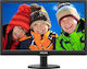 Philips 223V5LSB TN Monitor 21.5" FHD 1920x1080 cu Timp de Răspuns 5ms GTG