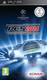 Pro Evolution Soccer 2014 PSP Game (Used)
