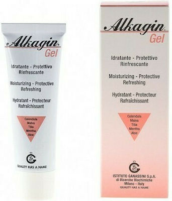 Epsilon Health Alkagin Gel Intimate Area Gel 30ml