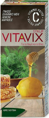 ErgoPharm Vitavix Syrup Σιρόπι για Παιδιά για Ξηρό Βήχα χωρίς Γλουτένη 200ml