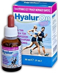 Abc Kinitron HyalurOn 30ml Supplement for Joint Health 30ml