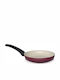 Pyramis Ceratech Tigaie din Aluminiu cu Strat Ceramic 20cm