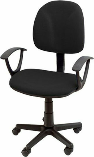 Velco Офис Стол Черен Velco Офис Стол Черен
