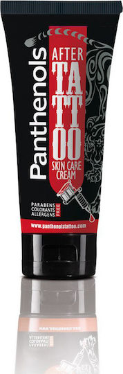 Panthenols After Tattoo Skin Care Κρέμα για Τατουάζ & Επούλωση 100ml