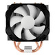 Arctic Freezer A11 CPU Cooling Fan for Socket White