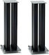 Custom Design Floor Standing Speaker Stands SQ 404 61cm (Pair) Black