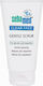 Sebamed Scrub for Face for Oily Skin 150ml