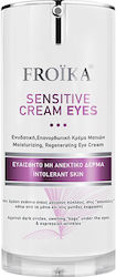 Froika Sensitive Cream Eyes 15ml Froika Sensitive Cream Eyes 15ml