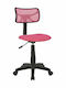 Kinderstühle Schreibtischstuhl Akhila Rosa 40,5x50,5x79,5-91,5cm