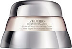 Shiseido Bio-Performance Advanced 24ωρη Κρέμα Προσώπου για Ενυδάτωση & Αντιγήρανση 75ml