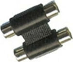 Converter RCA female to RCA 2x female 1pcs