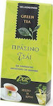 Ino Plus Green Tea 80gr