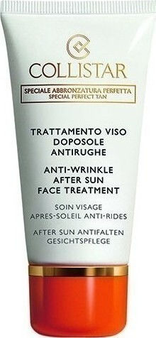 Collistar Tratament Facial Anti-Rid După Plajă Cremă 50ml