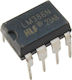 LM386N Ολοκληρωμένο Κύκλωμα IC