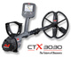 Minelab Detector de metale Deasupra solului