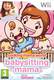 Babysitting Mama Wii