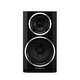Wharfedale Diamond 121