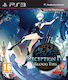 Deception IV: Blood Ties PS3 Game