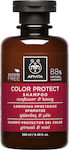 Apivita Color Protect Sunflower & Honey Σαμπουάν για Διατήρηση Χρώματος για Βαμμένα Μαλλιά 250ml