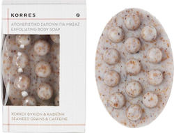 Korres Σαπούνι για την Κυτταρίτιδα Σώματος με Κόκκους Φυκιών και Καφεϊνη 125gr