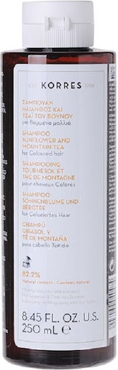Korres Sunflower & Mountain Tea Șampon Hidratant și pentru Păstrarea Culorii pentru Păr Vopsit 250ml