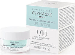 Byphasse Lift Instant Q10 Gel Ματιών με 8SPF 20ml Byphasse Lift Instant Q10 Gel Ματιών με 8SPF 20ml