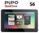 PiPO S6 Smart 7.9" Tablet mit (1GB/8GB)