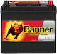 Banner Μπαταρία Αυτοκινήτου Power Bull με Χωρητικότητα 60Ah και CCA 510A