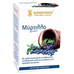 Fiche de renseignements sur la spiruline La guérison des aliments / Le projet intelligent Jjreo