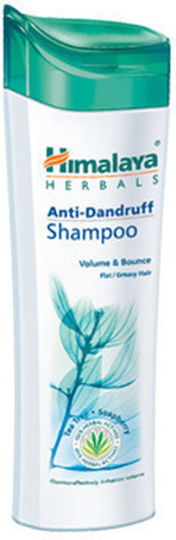 Himalaya Wellness Σαμπουάν Kατά της Πιτυρίδας & της Ξηροδερμίας για Όλους τους Τύπους Μαλλιών 200ml