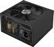Silverstone Strider Essential Gold 700W