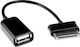 VCom CU277-0.15 Converter Samsung 30-pin male to USB-A female Blue 1pcs