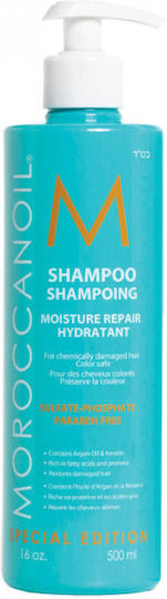 Moroccanoil Moisture Repair Σαμπουάν Αναδόμησης/Θρέψης & Ενυδάτωσης για Εύθραυστα Μαλλιά 500ml