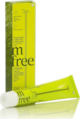 M Free Repelent pentru insecte Cremă în Tub cu SPF6 Potrivit pentru copii 60ml