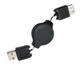 Lancom 0.8m USB 2.0 Cable A-Male to A-Female (VW014)