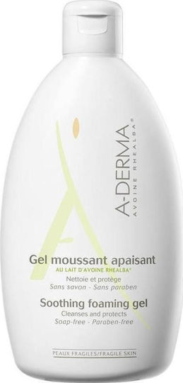 A-Derma Les Indispensables Soothing Foaming Gel Gel Καθαρισμού Προσώπου 250ml