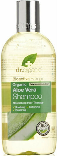 Dr.Organic Σαμπουάν Αναδόμησης/Θρέψης & Ενυδάτωσης για Όλους τους Τύπους Μαλλιών 265ml