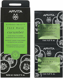 Apivita Express Beauty Face Mask 2 pcs x 8ml