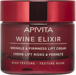 Apivita Wine Elixir Rich 24ωρη Ενυδατική & Αντιγηραντική Κρέμα Προσώπου με Υαλουρονικό Οξύ για Ξηρές Επιδερμίδες 50ml