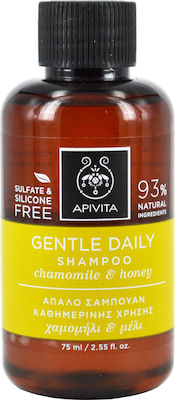 Apivita Gentle Daily Chamomile & Honey Σαμπουάν Καθημερινής Χρήσης για Όλους τους Τύπους Μαλλιών 75ml