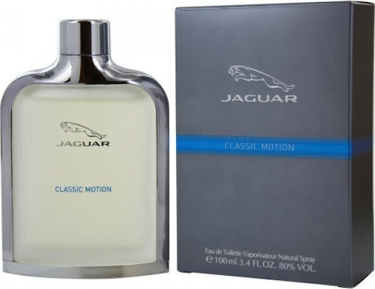 Jaguar classic motion
