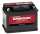 Hankook Μπαταρία Αυτοκινήτου MF56219 με Χωρητικότητα 62Ah και CCA 540A