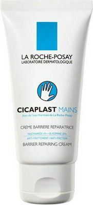 La Roche Posay Cicaplast Mains Αναπλαστική και Ενυδατική Κρέμα Χεριών 50ml